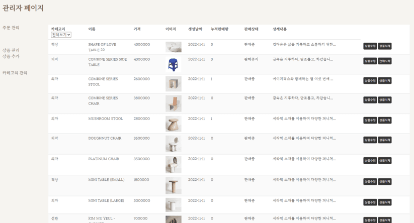 /허깅4.png